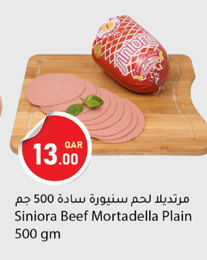 available at Dana Market in Qatar - Al-Shahaniya