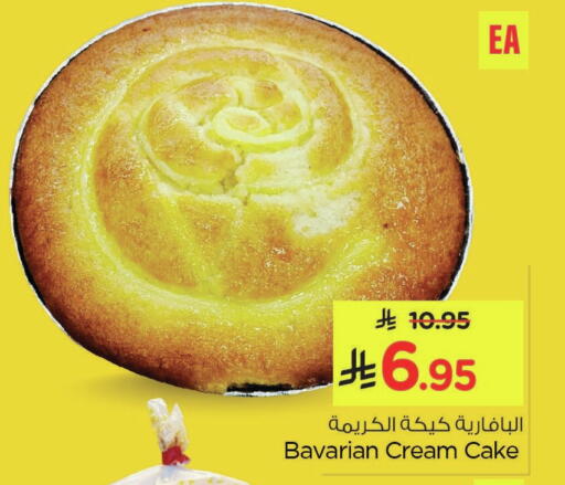 available at Nesto in KSA, Saudi Arabia, Saudi - Al Hasa