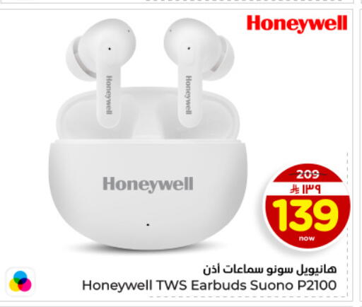 available at Hyper Al Wafa in KSA, Saudi Arabia, Saudi - Dammam