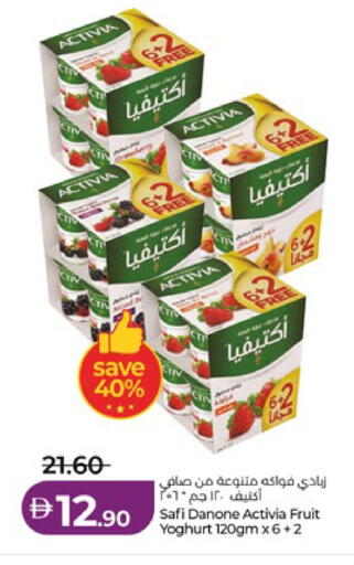 available at لولو هايبرماركت in الإمارات العربية المتحدة , الامارات - أبو ظبي