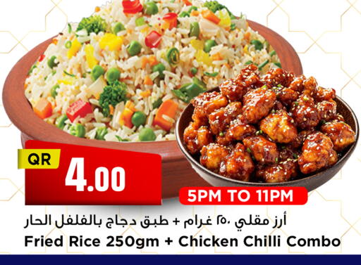 Chilli available at Marza Hypermarket in Qatar - Al Shamal