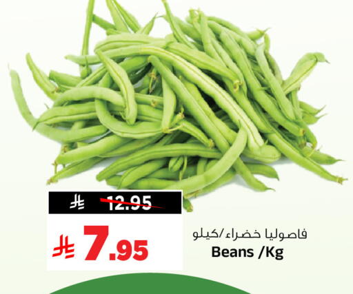 available at Al Madina Hypermarket in KSA, Saudi Arabia, Saudi - Riyadh