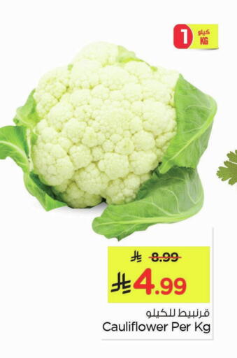 Cauliflower available at Nesto in KSA, Saudi Arabia, Saudi - Al Hasa