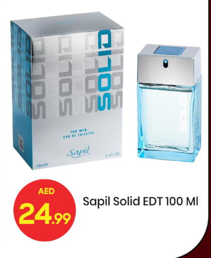 available at Mark & Save in UAE - Sharjah / Ajman