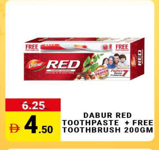 available at MADHOOR SUPERMARKET L.L.C in UAE - Sharjah / Ajman