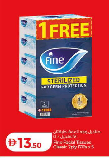 available at Lulu Hypermarket in UAE - Dubai