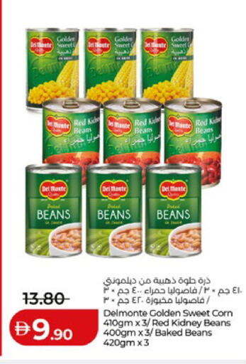 available at Lulu Hypermarket in UAE - Abu Dhabi