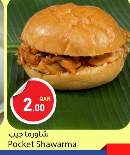 available at Dana Market in Qatar - Al Daayen