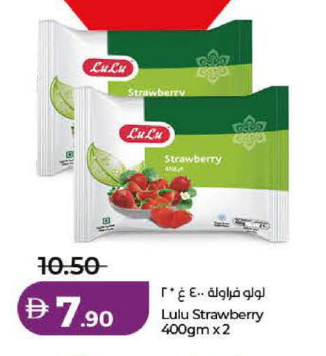 Strawberry available at Lulu Hypermarket in UAE - Ras al Khaimah