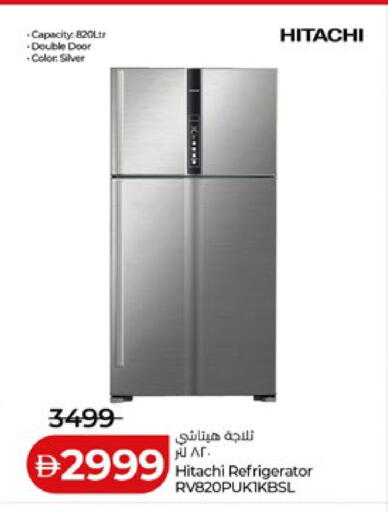 available at لولو هايبرماركت in الإمارات العربية المتحدة , الامارات - أبو ظبي