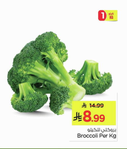 Broccoli available at Nesto in KSA, Saudi Arabia, Saudi - Al Hasa