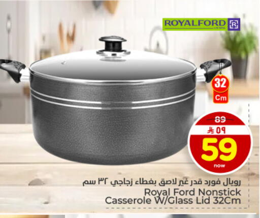 available at Hyper Al Wafa in KSA, Saudi Arabia, Saudi - Dammam