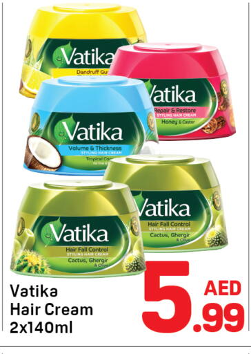 available at Day to Day Department Store in UAE - Dubai