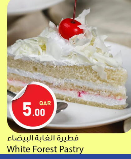 available at Dana Market in Qatar - Al Daayen