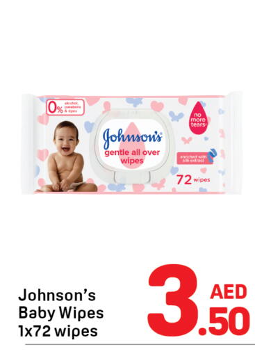 available at Day to Day Department Store in UAE - Dubai