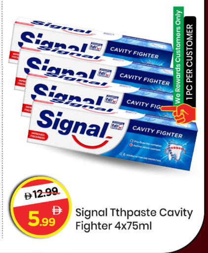 Fig available at Mark & Save in UAE - Abu Dhabi