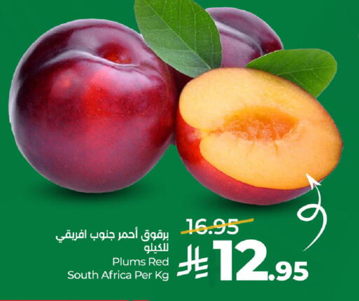 Plums from South Africa available at LULU Hypermarket in KSA, Saudi Arabia, Saudi - Al Hasa