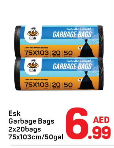 available at Day to Day Department Store in UAE - Dubai