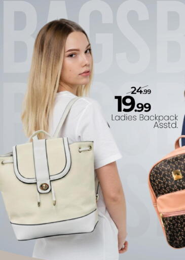 available at Mark & Save in UAE - Abu Dhabi