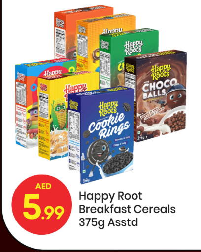 available at Mark & Save in UAE - Sharjah / Ajman