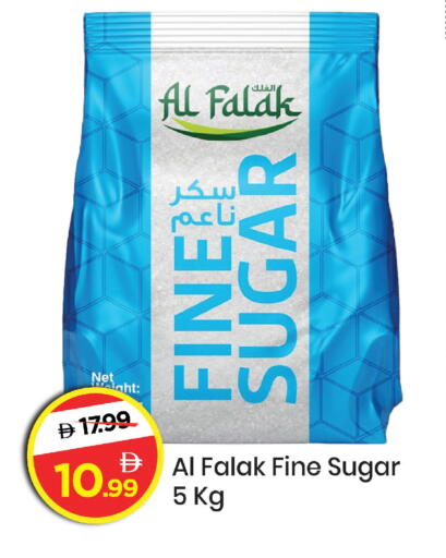 available at Mark & Save in UAE - Abu Dhabi