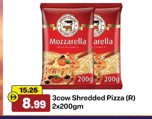 available at Al Aswaq Hypermarket in UAE - Sharjah / Ajman