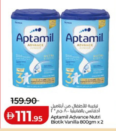 Vanilla available at Lulu Hypermarket in UAE - Abu Dhabi