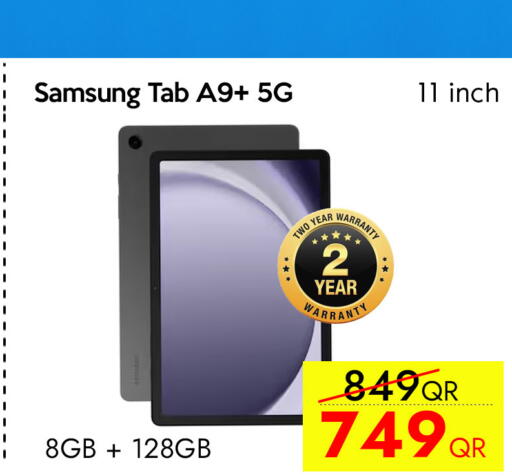 available at CELL PLANET PHONES in Qatar - Al Shamal