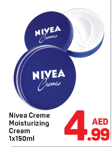available at Day to Day Department Store in UAE - Sharjah / Ajman