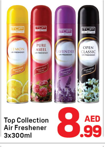 Lemon available at Day to Day Department Store in UAE - Sharjah / Ajman