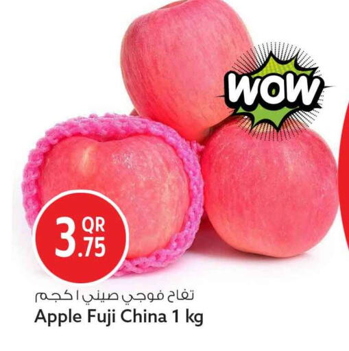 Apple from China available at سفاري هايبر ماركت in قطر - الشمال