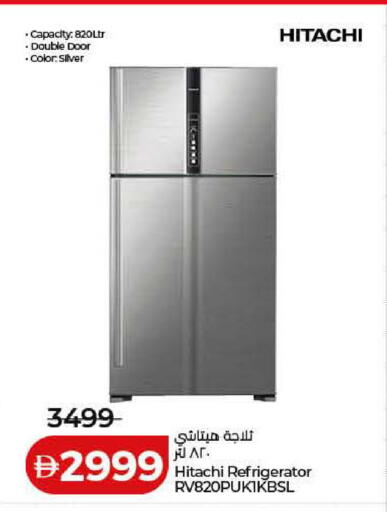 available at Lulu Hypermarket in UAE - Dubai