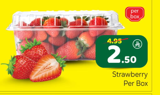 Strawberry available at Makkah Hypermarket in KSA, Saudi Arabia, Saudi - Riyadh