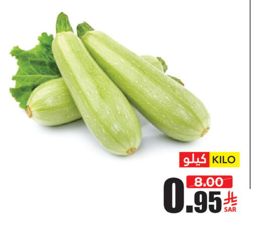 available at Al Andalus Market in KSA, Saudi Arabia, Saudi - Jeddah