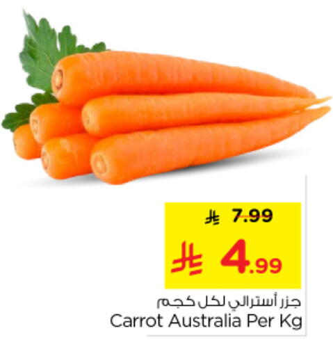 Carrot from Australia available at Nesto in KSA, Saudi Arabia, Saudi - Buraidah