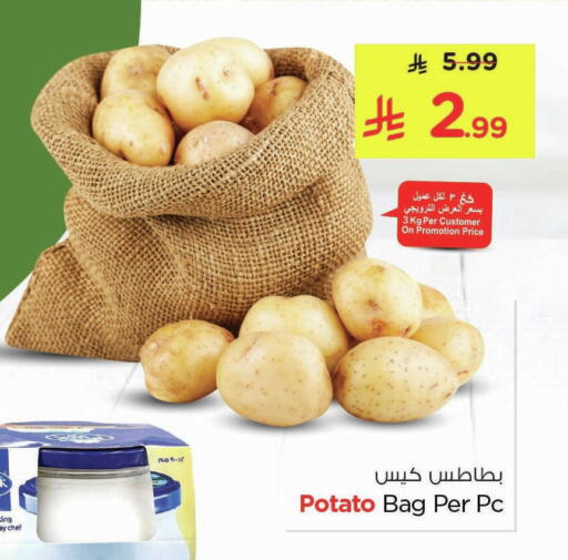 Potato available at Nesto in KSA, Saudi Arabia, Saudi - Al Khobar