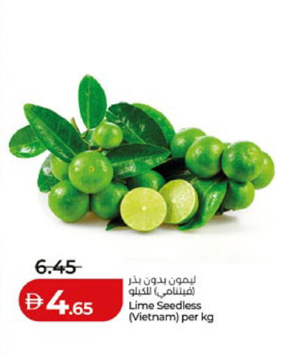from Vietnam available at Lulu Hypermarket in UAE - Al Ain