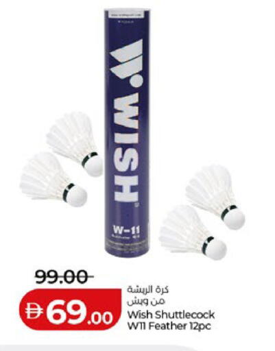 available at Lulu Hypermarket in UAE - Abu Dhabi