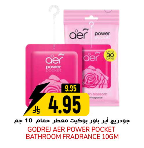 available at Grand Hyper in KSA, Saudi Arabia, Saudi - Riyadh