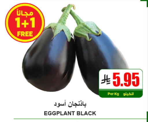 Eggplant available at A ماركت in مملكة العربية السعودية, السعودية, سعودية - الرياض