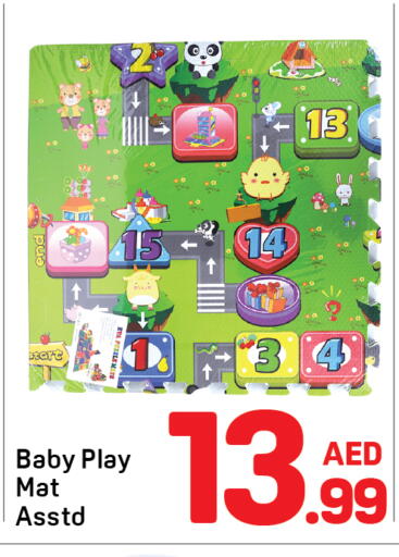 available at دي تو دي in الإمارات العربية المتحدة , الامارات - دبي