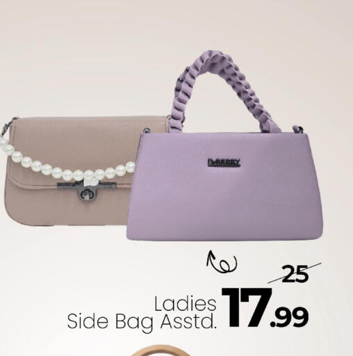 available at Mark & Save in UAE - Abu Dhabi