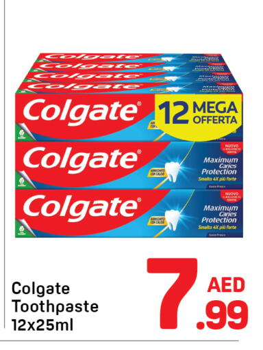 available at Day to Day Department Store in UAE - Dubai