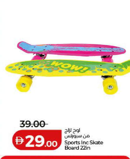 available at Lulu Hypermarket in UAE - Ras al Khaimah