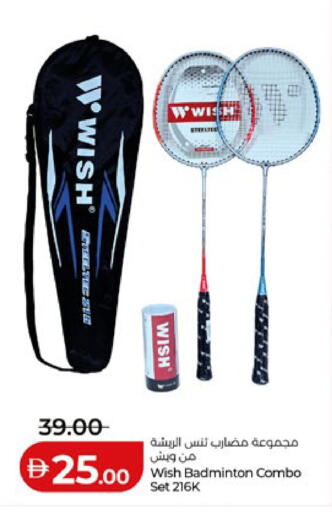 available at Lulu Hypermarket in UAE - Abu Dhabi