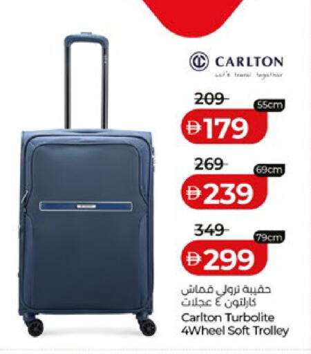 available at لولو هايبرماركت in الإمارات العربية المتحدة , الامارات - أبو ظبي