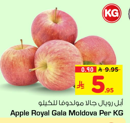 Apple from Moldova available at هايبر الوفاء in مملكة العربية السعودية, السعودية, سعودية - الطائف