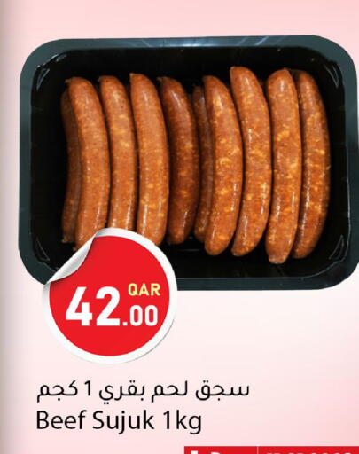 available at Dana Market in Qatar - Doha