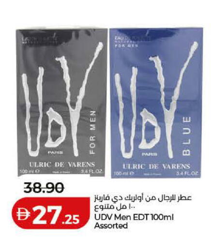 available at Lulu Hypermarket in UAE - Dubai