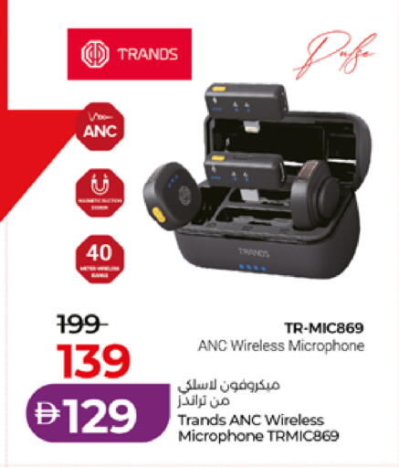 available at لولو هايبرماركت in الإمارات العربية المتحدة , الامارات - ٱلْعَيْن‎